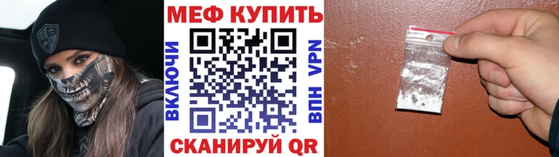 Купить наркотики цена Ессентукская МАРИХУАНА  A PVP  Гашиш  Меф 