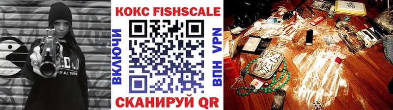 Галлюциногенные грибы Ессентукская