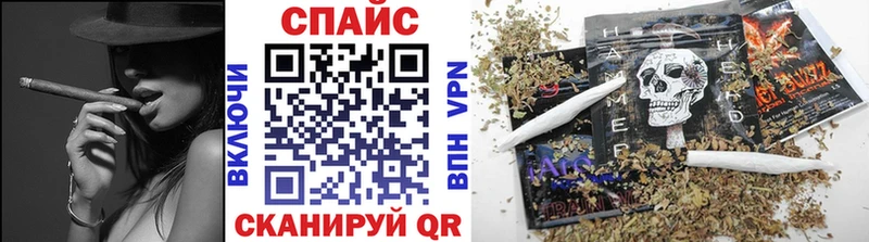 Бутират бутик  ОМГ ОМГ маркетплейс  Ессентукская  дарнет шоп 