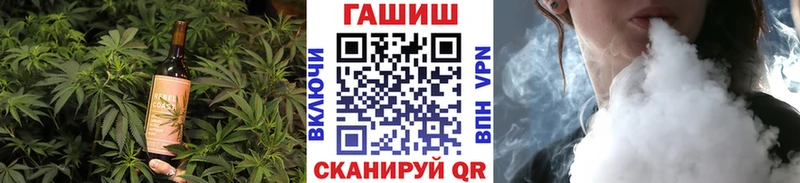 Печенье с ТГК марихуана  Ессентукская 