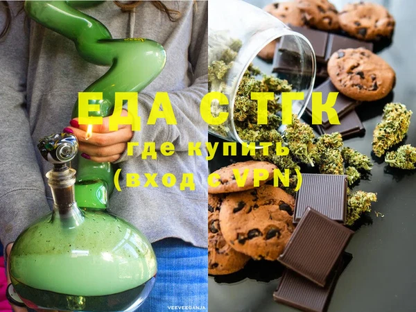прущая мука Горнозаводск