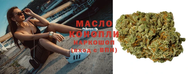 прущая мука Горнозаводск