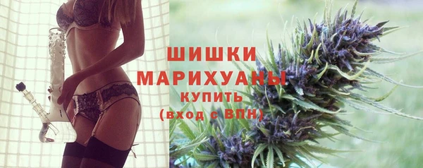 прущая мука Горнозаводск