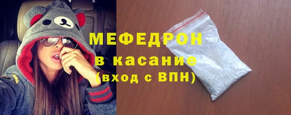 спайс Горняк