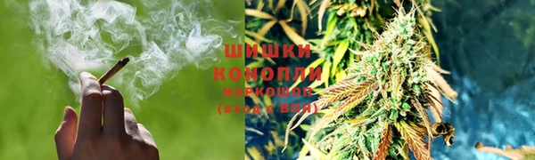 прущая мука Горнозаводск