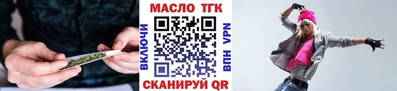 наркотики  Ессентукская  kraken как войти  Дистиллят ТГК концентрат 